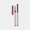 眉笔-2 Ultra-Fine Definer Eyebrow Pencil