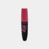 睫毛膏-1 Minimalist Hourglass Wand Mascara